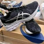 ASICS Novablast 2 Platinum US 9 sport shoes pallet