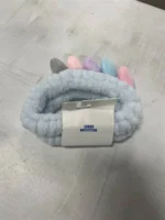 Assorted Cosmetics: 92 percent Off Original Retail - Image 8