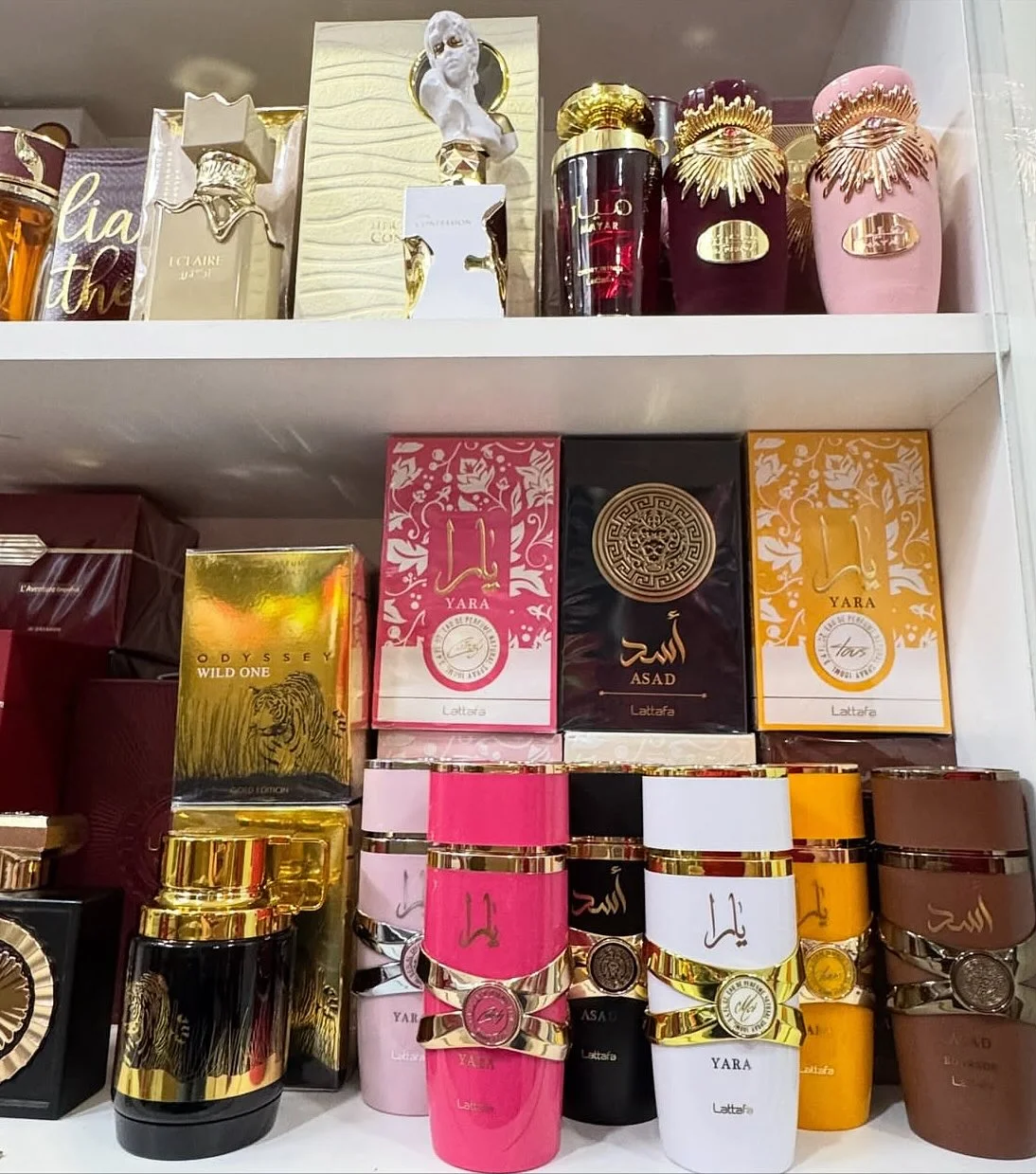 photo_2025-12-31_20-28-37-1.webp Wholesale Arabian Perfume Pallet - Image 1