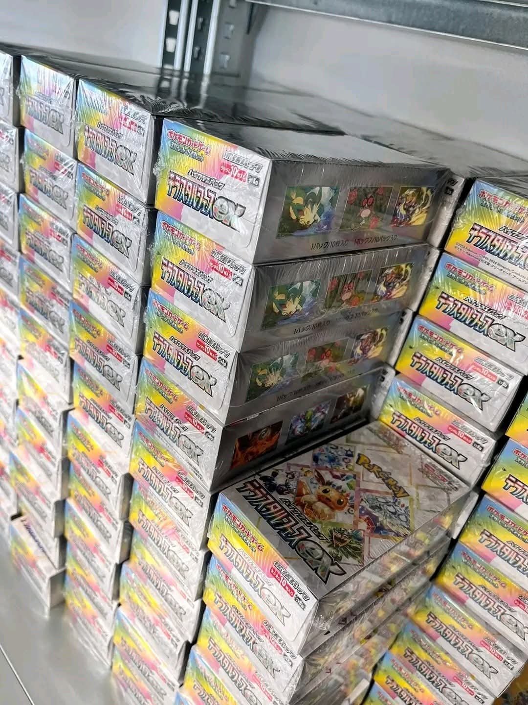 Pokémon Cards Pallet Pokémon Cards Pallet